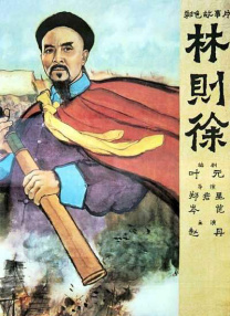 精品人妖chinese国产人妖