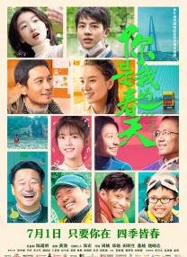 99re国产精品