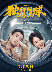 全彩acg无翼乌邪恶师软