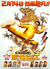 久久国产高清一区二区三区