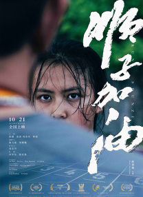 caoliu社区最新地址2019