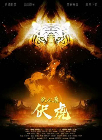 在线看欧美日韩中文字幕