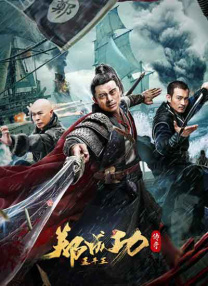 a毛片免费在线观看