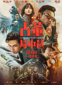 婷婷资源综合
