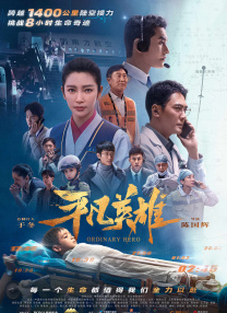 国产精品欧美在线