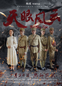 丁香在线视频