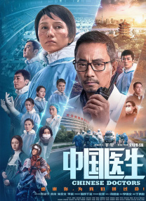 亚洲国产成人精品91久久久