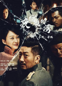 亚洲高清视频免费
