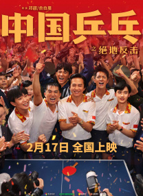 亚洲人成网站在线观看播放