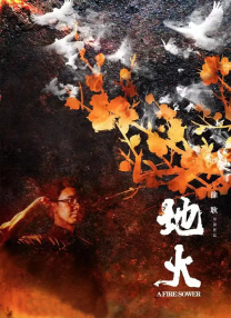 伊人久久成人爱综合网