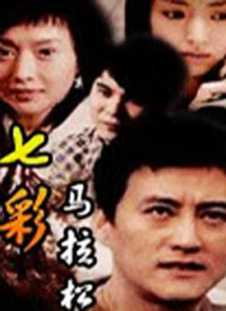成人在线手机视频