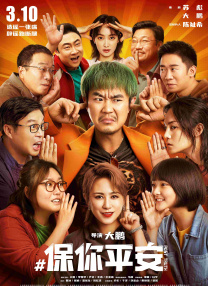 天天久久综合网站