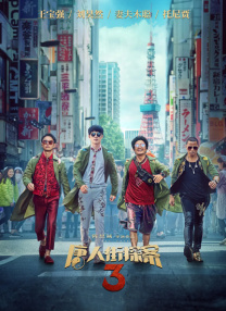 亚洲综合色吧