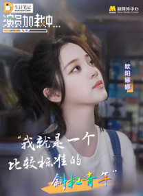 国产夜色视频