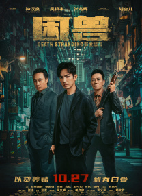 强壮公弄得我夜夜高潮小说