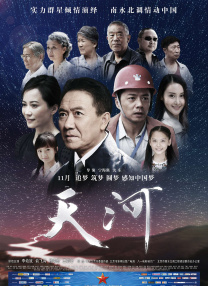 小青楼
