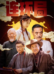 国产福利午夜自产拍视频在线
