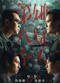 黑人又粗又长