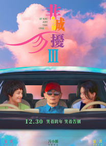 伊人一道本