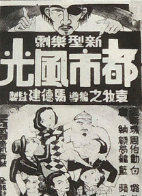 精品煌色视频网站在线观看
