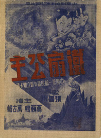 国产免费久久精品99