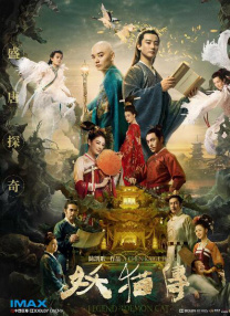 亚洲免费三级