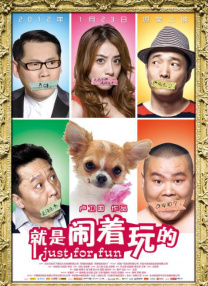 亚洲精品一区二区在线观看