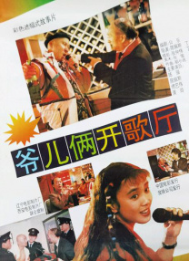 中文字幕二区三区