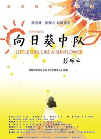 一个人看的视频www免费