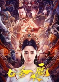 被主人调教sm电击花蒂
