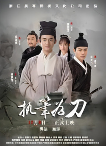 亚洲综合久久伊人热