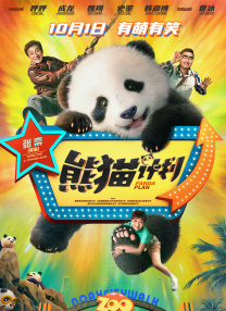 www.久久爱.com