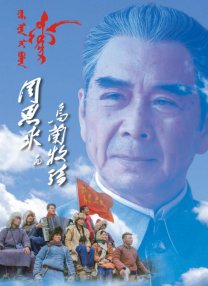 国产69精品久久