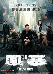 姐夫的挑逗
