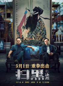 免费看片入口