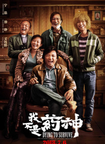 在线亚洲综合