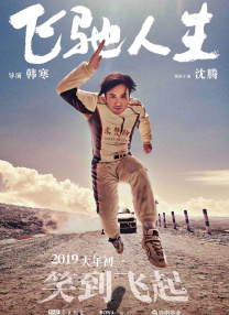 比思 新地址