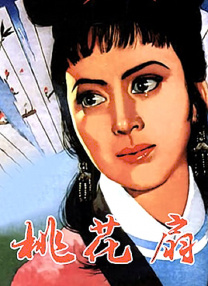中文字幕乱码av
