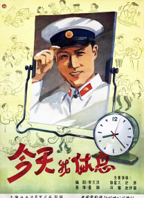另类专区欧美