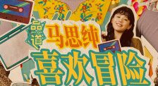 xxxww免费看
