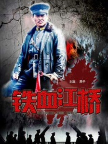 八七福利影院