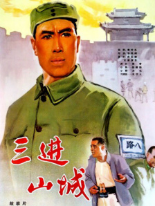 毛片电视剧