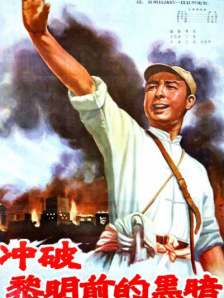 国产黄大片在线观看视频