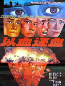 日韩欧美高潮