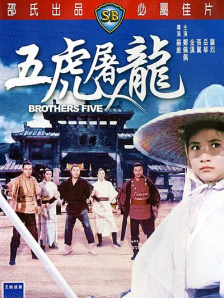 夜夜福利
