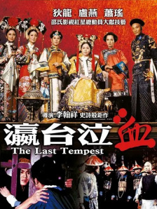 亚洲最大福利网站