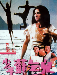 性网站在线看