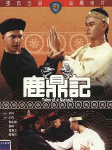 亚洲区一区二