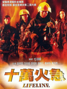 中文字幕免费在线视频