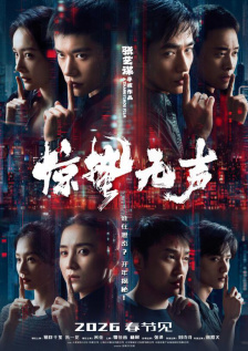 美妇乱人伦